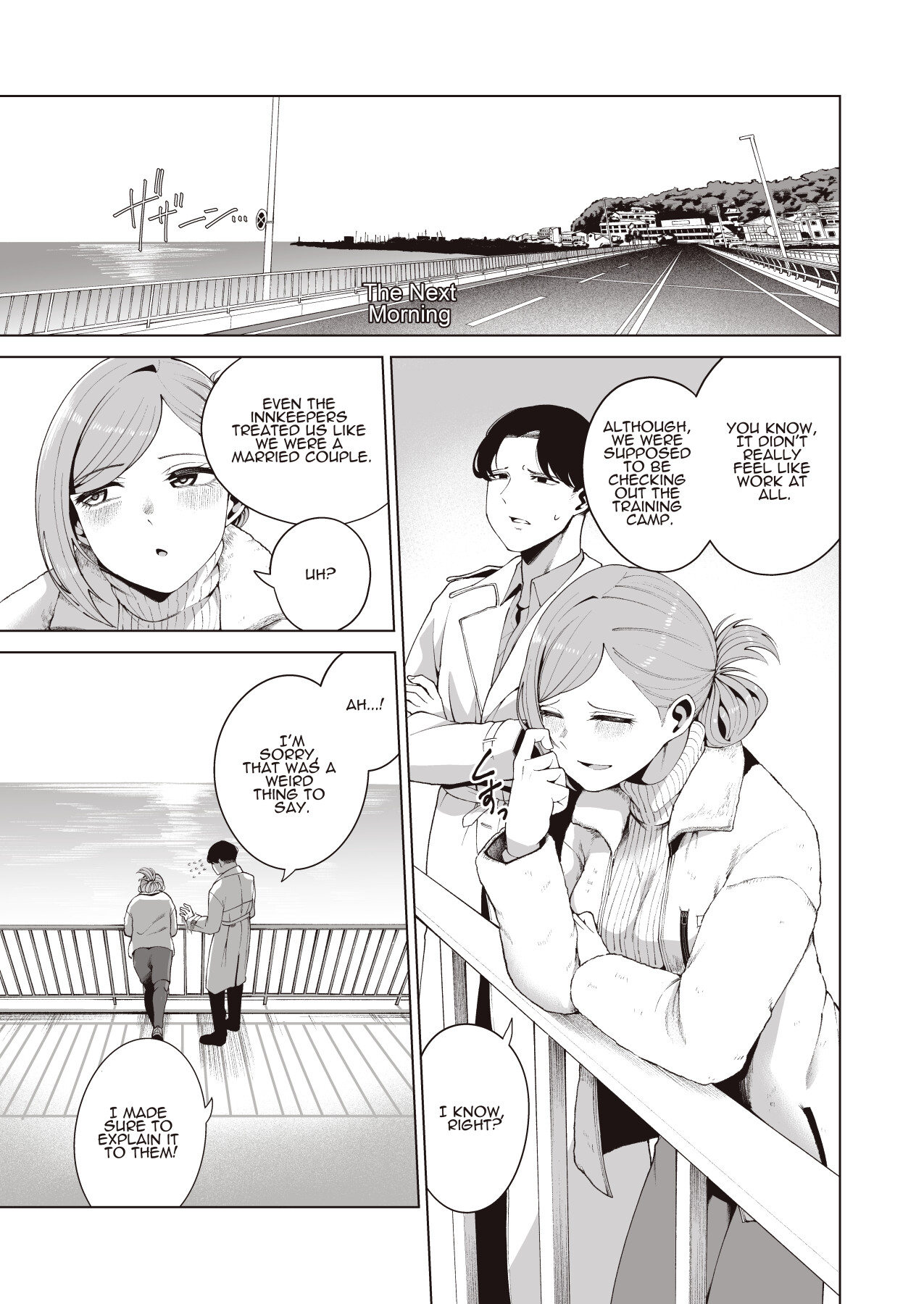 Hentai Manga Comic-Appetizer ~a sexy training camp just for two~-Read-33